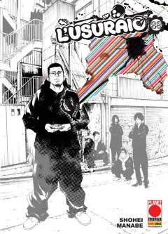 Volume cover